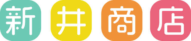 キッチン・水回り・墓石などに対応できるハウスクリーニング業者をお探しの方は静岡市駿河区の新井商店へ！